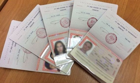 прописка в Туймазы